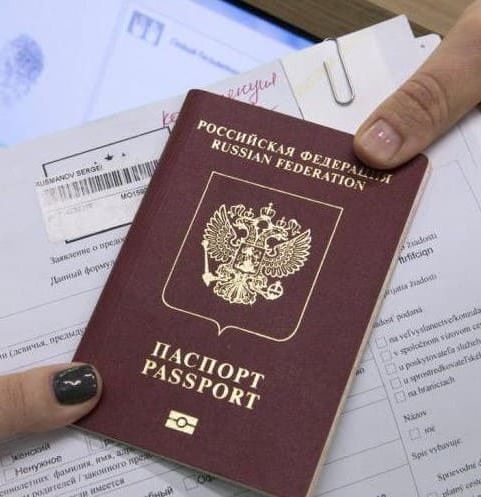 прописка в Алейске